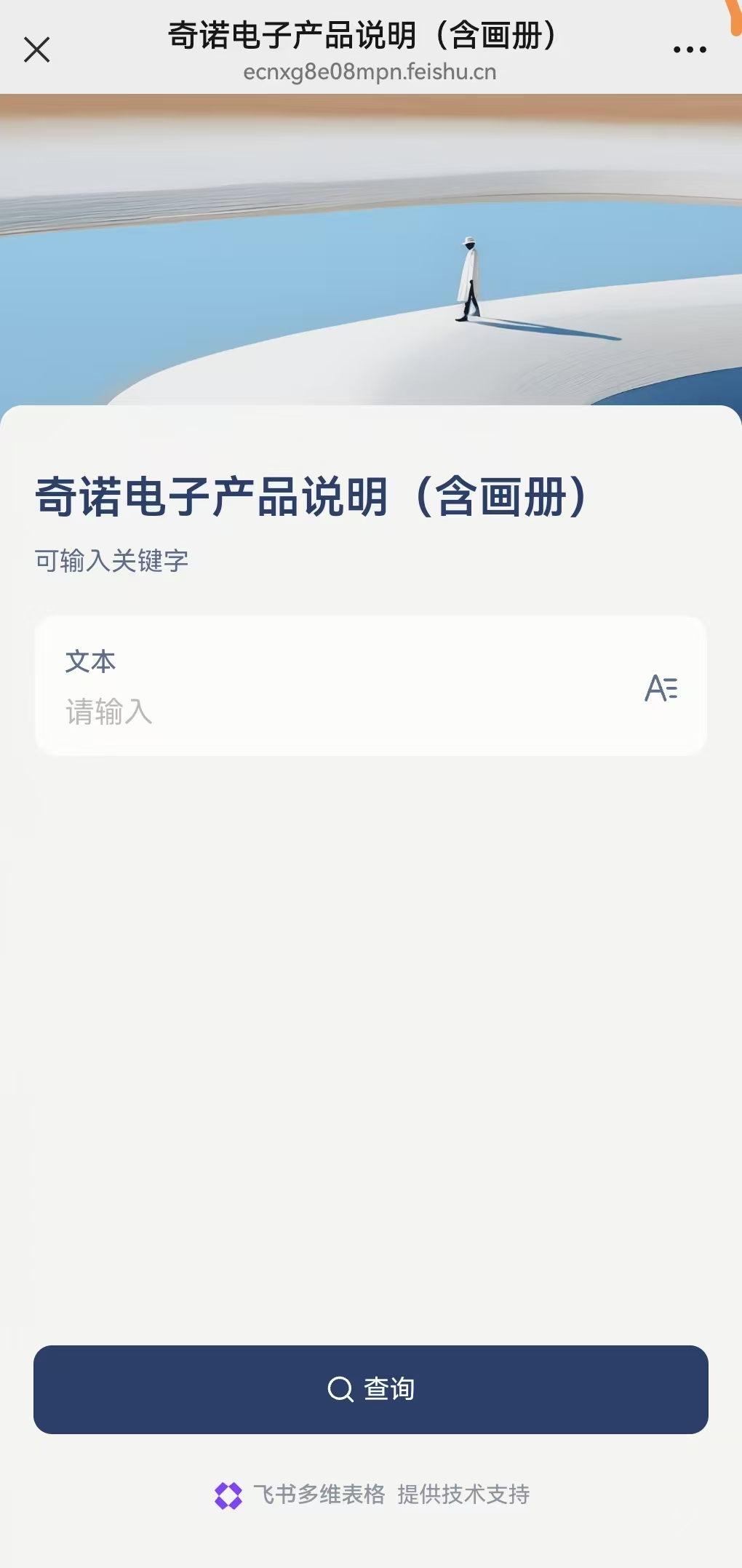 4b54967b52c4df85e81399fdb4b2faf4.jpg